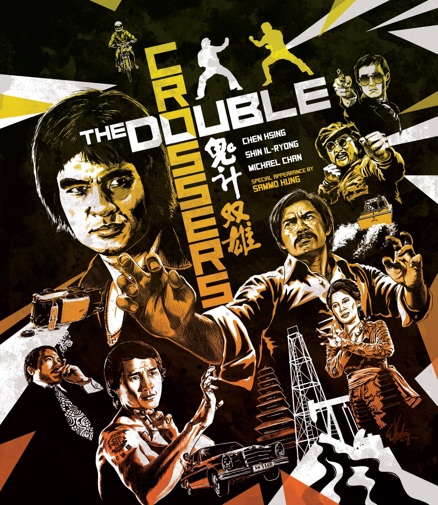 The Double Crossers (Blu-ray)