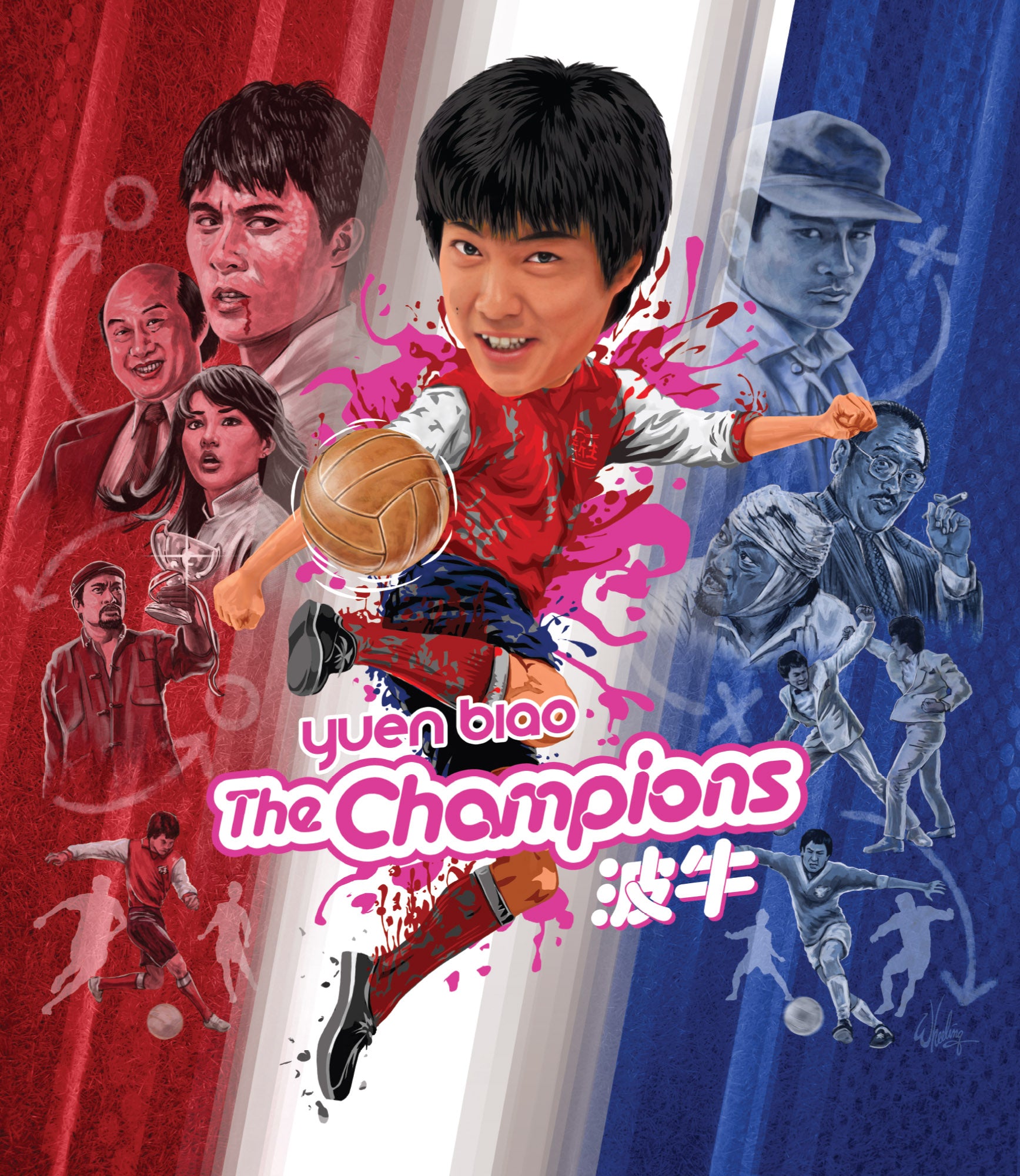 The Champions (Blu-ray) 1