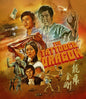 The Tattooed Dragon [Limited Edition] (Blu-ray)