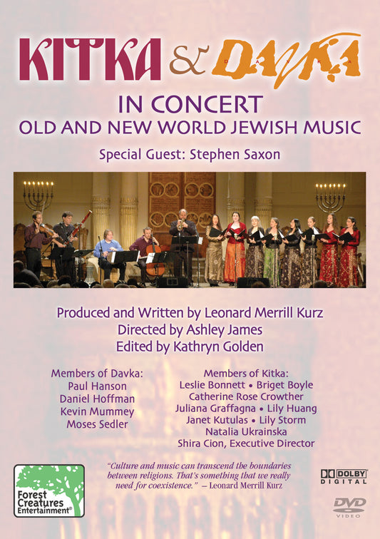 Kitka And Davka - Kitka And Davka In Concert: Old And New World Jewish Music (DVD)