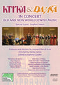 Kitka And Davka - Kitka And Davka In Concert: Old And New World Jewish Music (DVD)