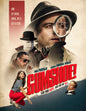 Gumshoe! (DVD)