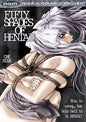 Fifty Shades Of Hentai (DVD)