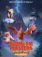 Kung Fu Masters Zodiac Way: Evil Genius (DVD)