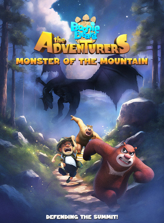 Boonie Bears: The Adventurers Monster Of The Mountain (DVD)