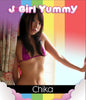 J-Girl Yummy: Chika Arimura (Blu-ray)