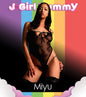 J-Girl Yummy: Miyu Kotohara (Blu-ray)