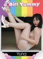 J-Girl Yummy: Yuna Ogura (DVD)
