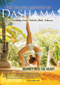 Dashama Konah Gordon - Journey Into The Heart (Air/Heart) (DVD)