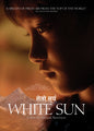 White Sun (DVD)