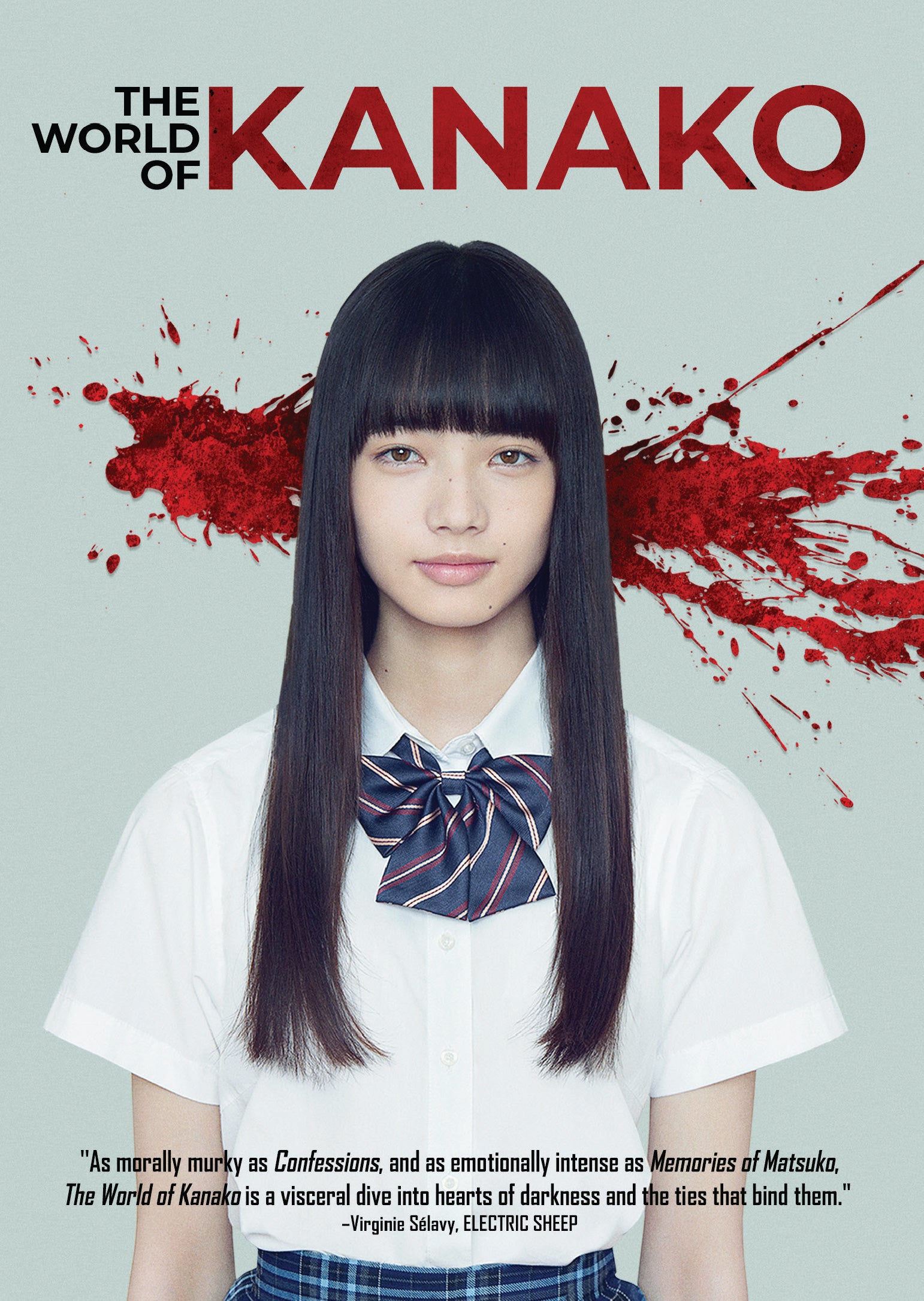 The World Of Kanako (DVD)