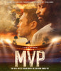 MVP (Blu-ray)