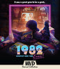 1982: Greatest Geek Year Ever!: Collector's Edition (Blu-ray)