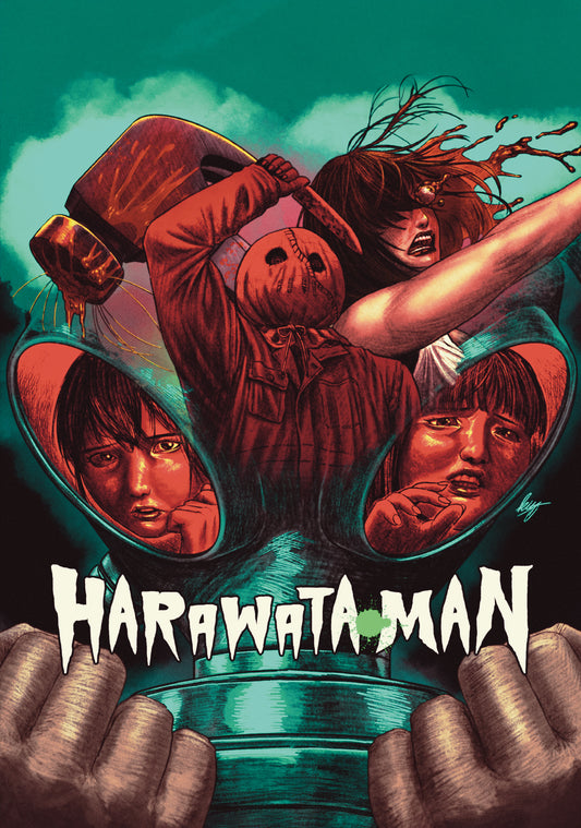 Harawata Man (DVD)