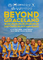 Beyond Graceland: Ladysmith Black Mambazo (DVD)