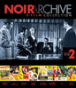 Noir Archive Volume 2: 1954-1956 (9-film Collection) (Blu-ray)