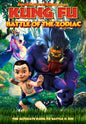 Kung Fu Battle Of The Zodiac (DVD)
