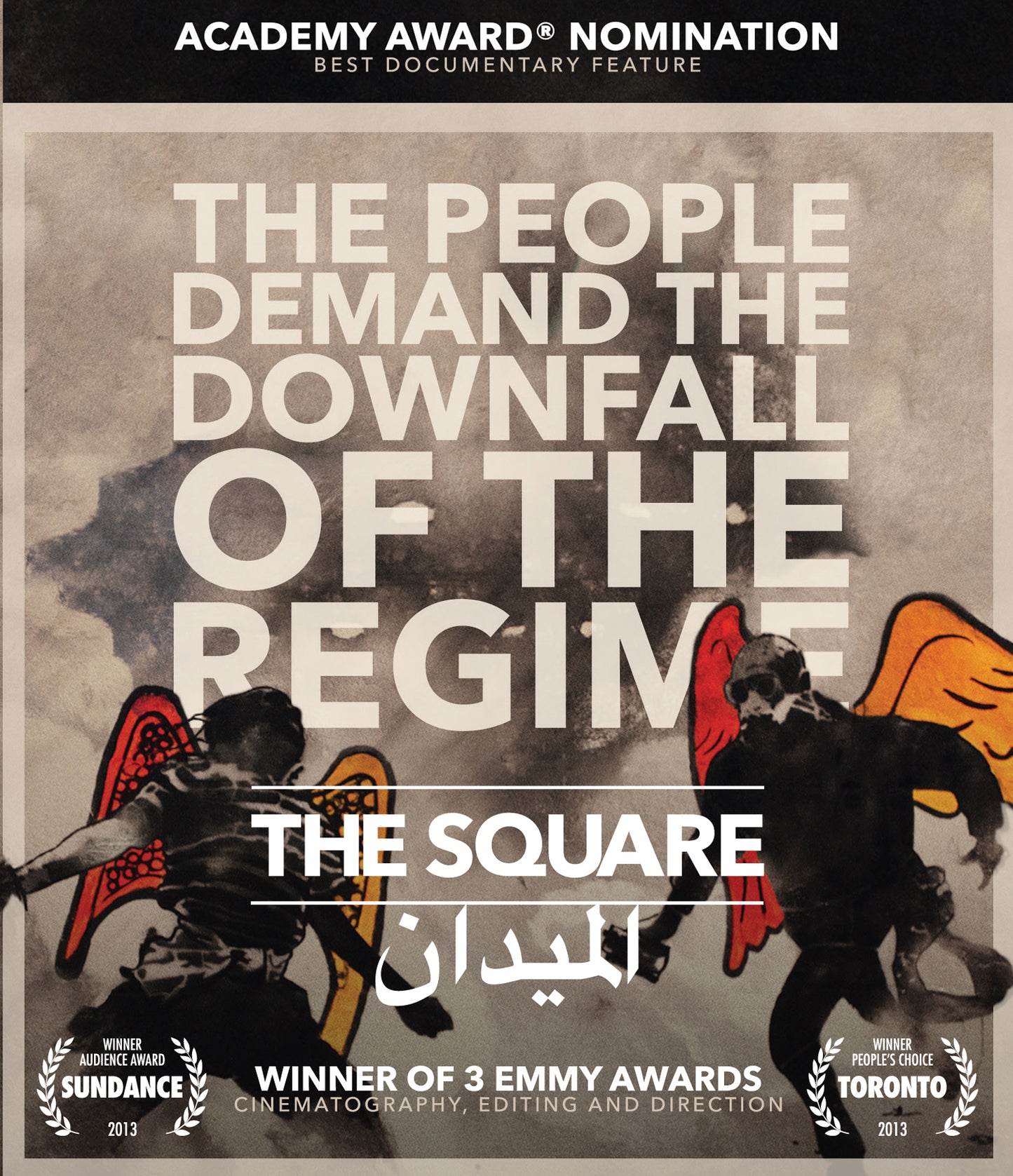 The Square (Blu-ray)