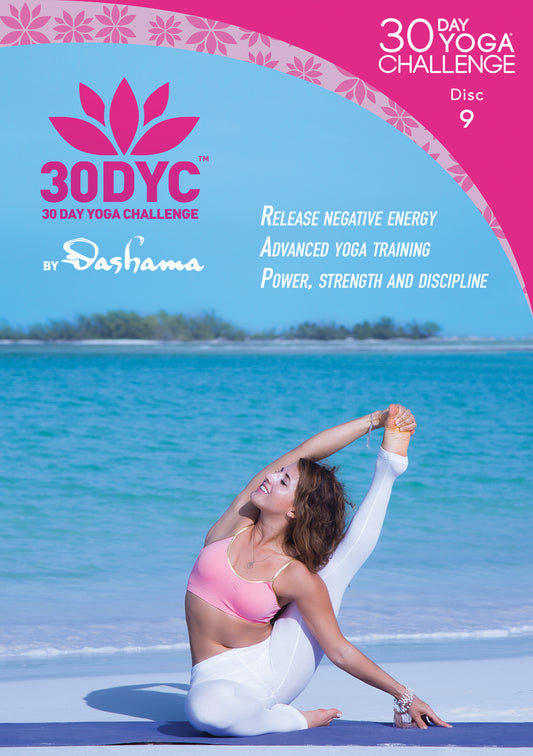 Dashama Konah Gordon - 30DYC: 30 Day Yoga Challenge With Dashama Disc 9 (DVD)