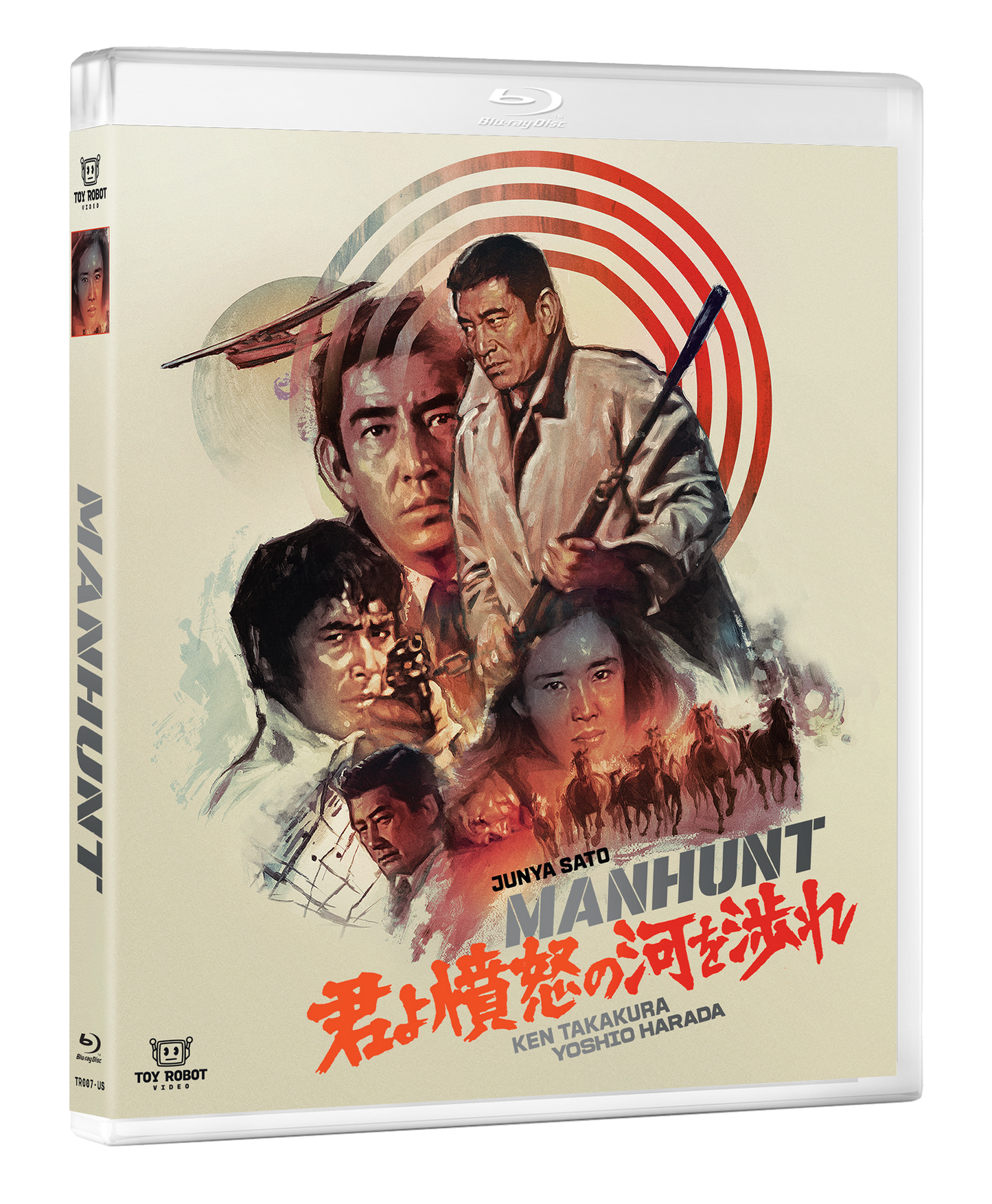 Manhunt (Blu-ray) PREORDER