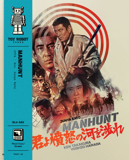 Manhunt (Blu-ray) PREORDER