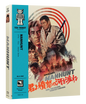 Manhunt (Blu-ray) PREORDER