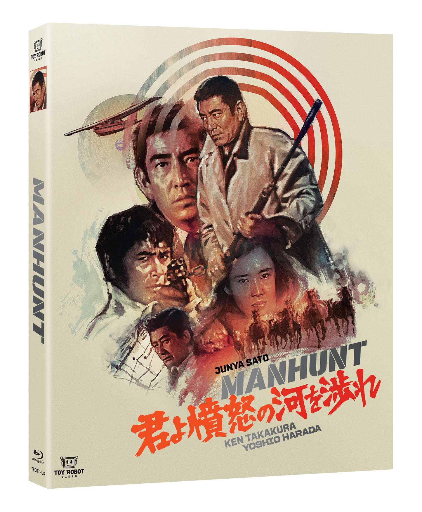 Manhunt (Blu-ray) PREORDER