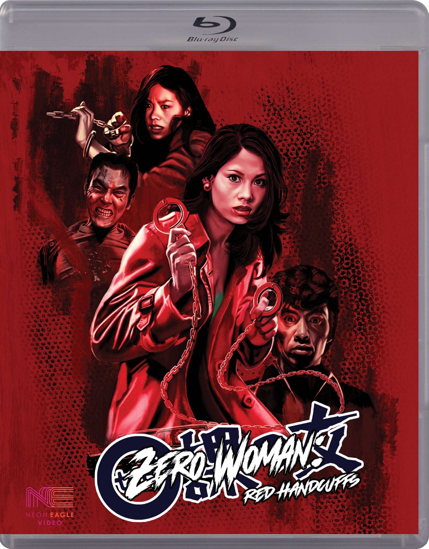 Zero Woman: Red Handcuffs (Blu-ray)