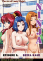 Ninja #6 (DVD)