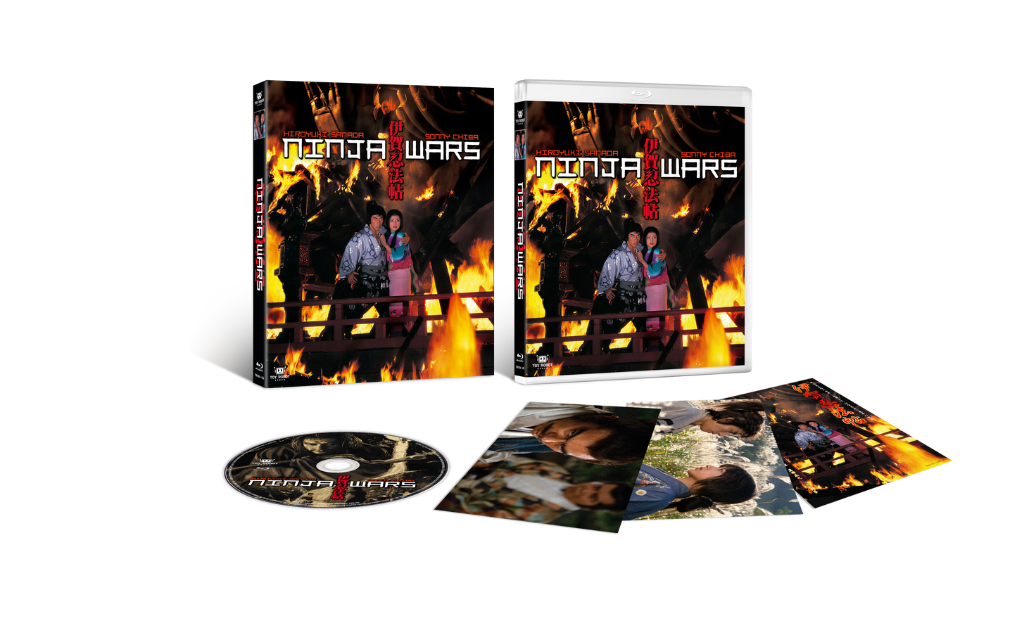 Ninja Wars (Blu-ray) PREORDER
