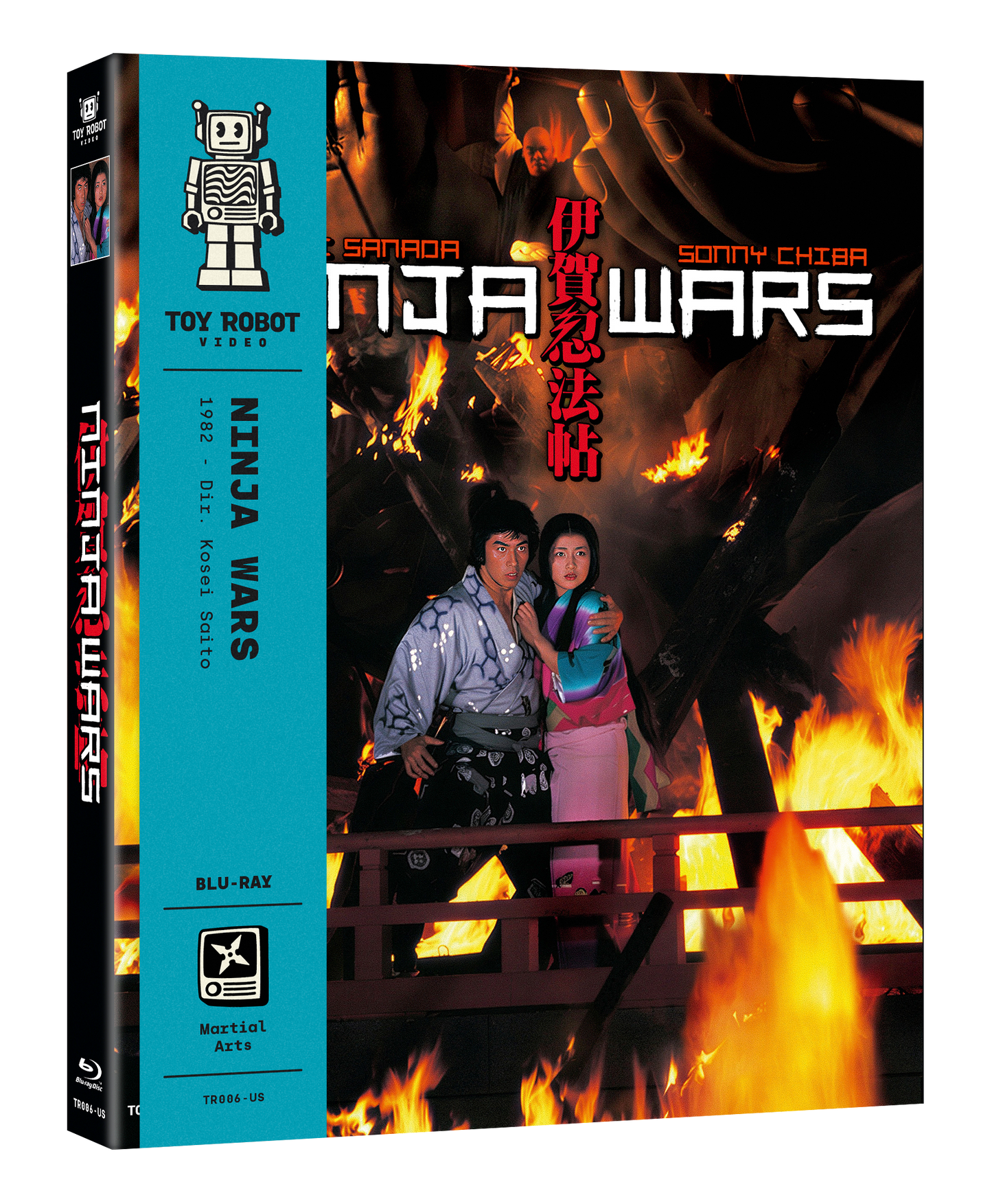 Ninja Wars (Blu-ray) PREORDER