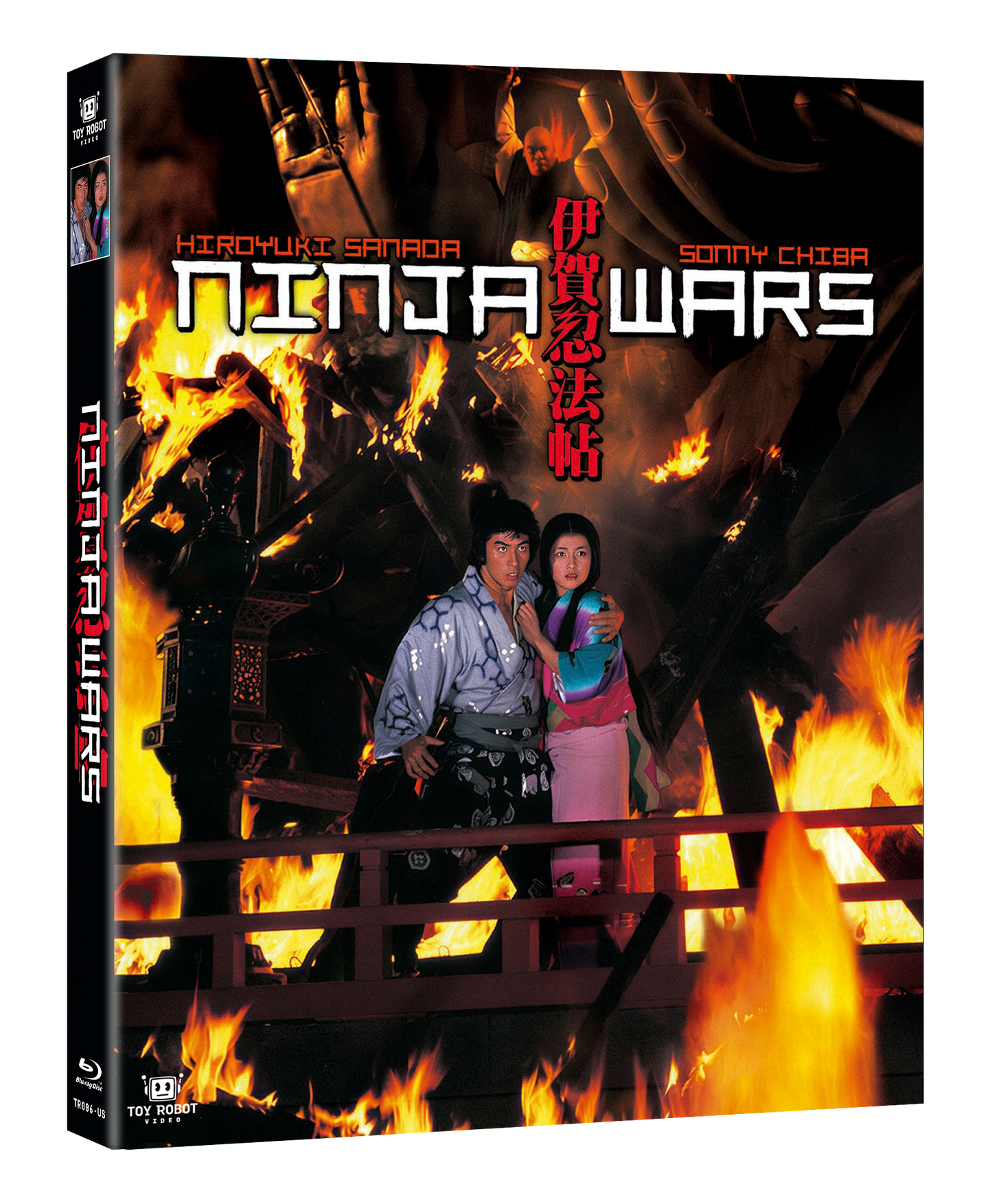 Ninja Wars (Blu-ray) PREORDER