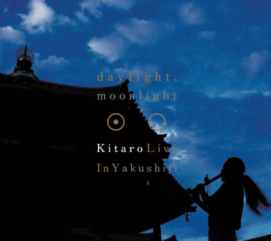 Kitaro - Daylight Moonlight: Live In Yakushiji (dvd) (DVD)