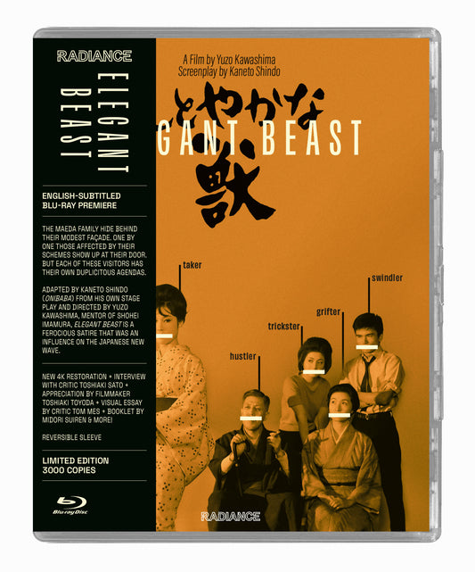 Elegant Beast (Blu-ray)