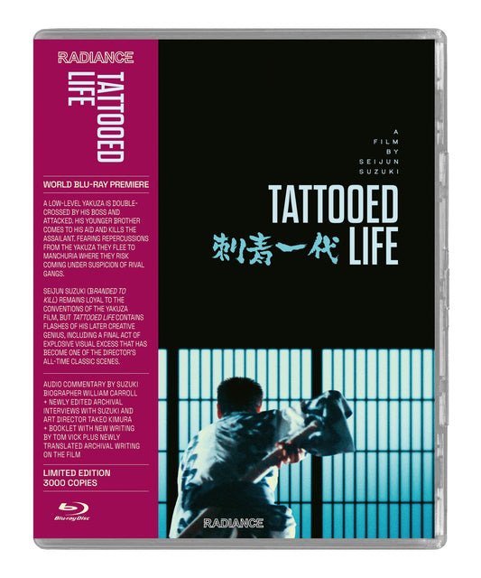 Tattooed Life (Blu-ray)