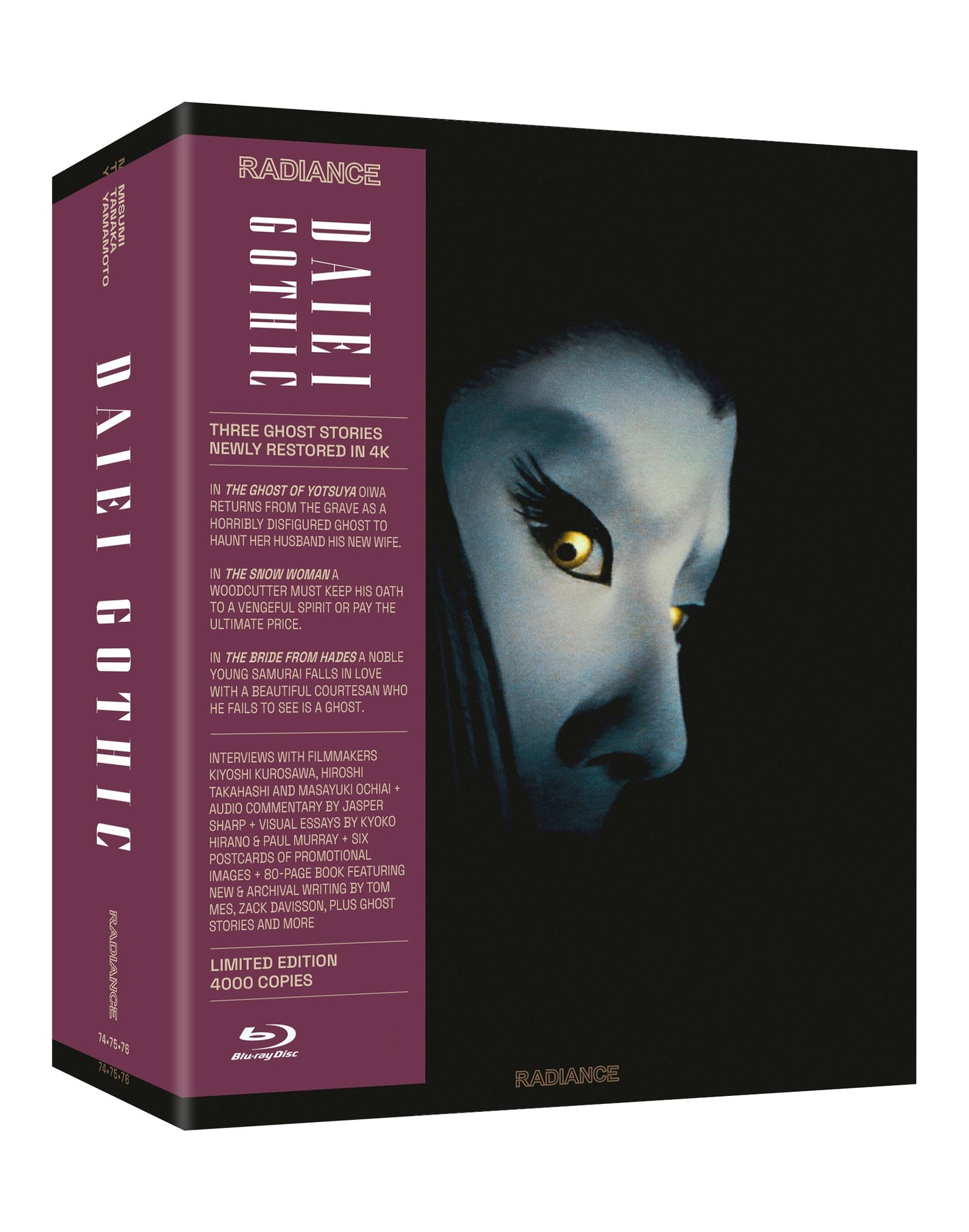 Daiei Gothic: Japanese Ghost Stories (Blu-ray)