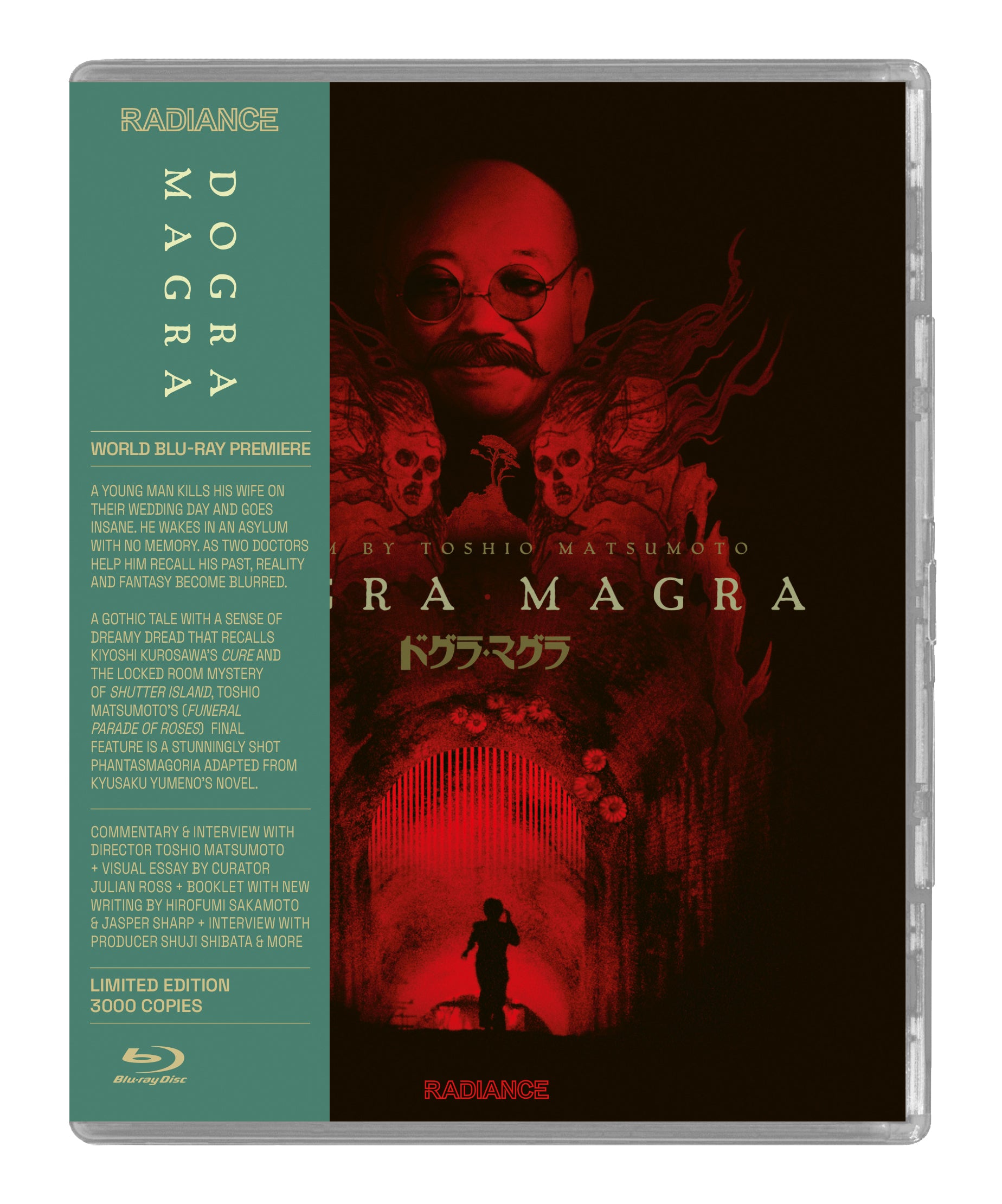 Dogra Magra (Blu-ray)