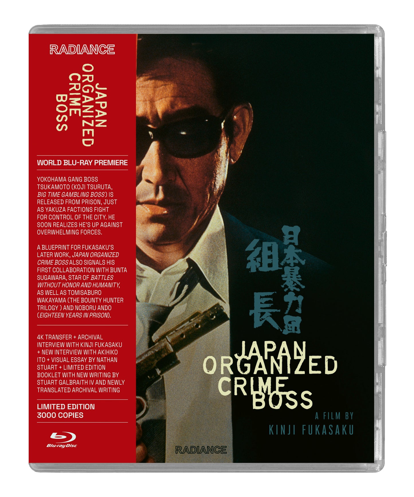 Japan Organized Crime Boss (Blu-ray)