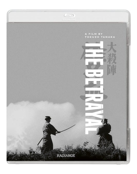 The Betrayal (Blu-ray)