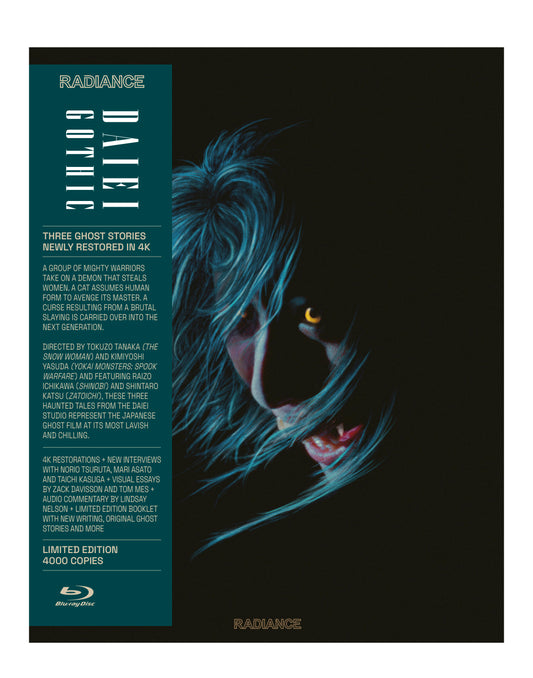 Daiei Gothic Vol 2: Japanese Ghost Stories (Blu-ray)