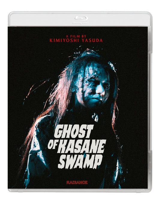 Ghost Of Kasane Swamp (Blu-ray)