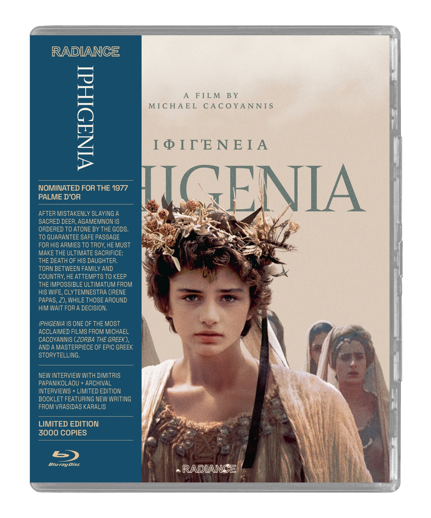 Iphigenia (Blu-ray)