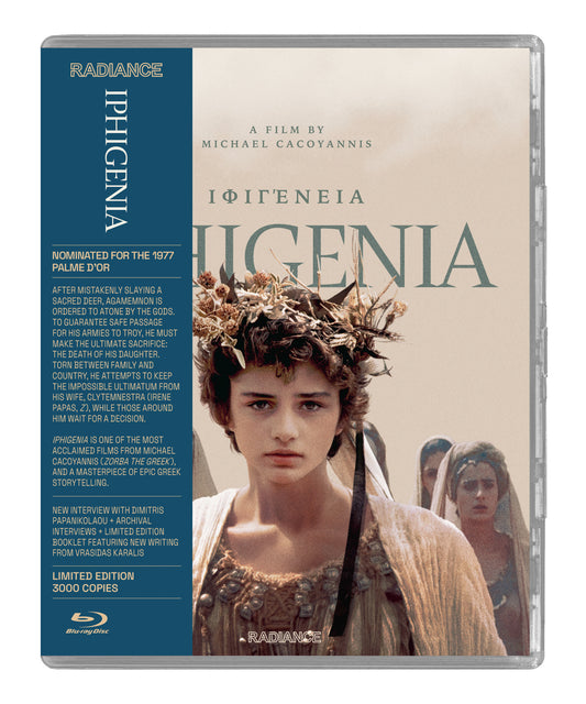 Iphigenia (Blu-ray)