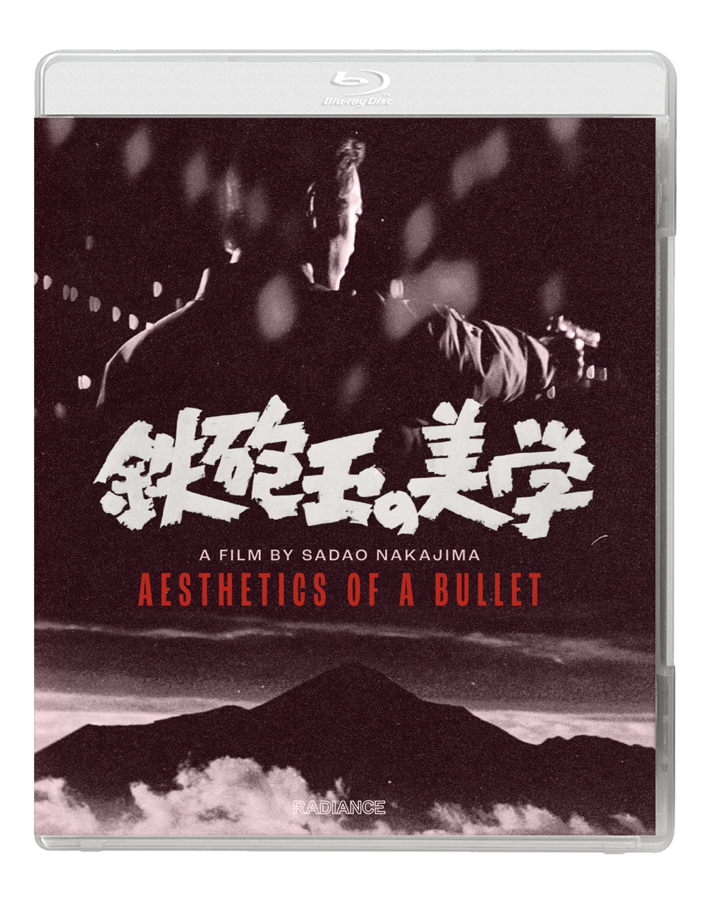 Aesthetics Of A Bullet (Blu-ray)