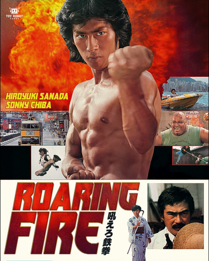 Roaring Fire (Blu-ray) PREORDER