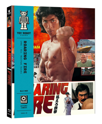 Roaring Fire (Blu-ray) PREORDER