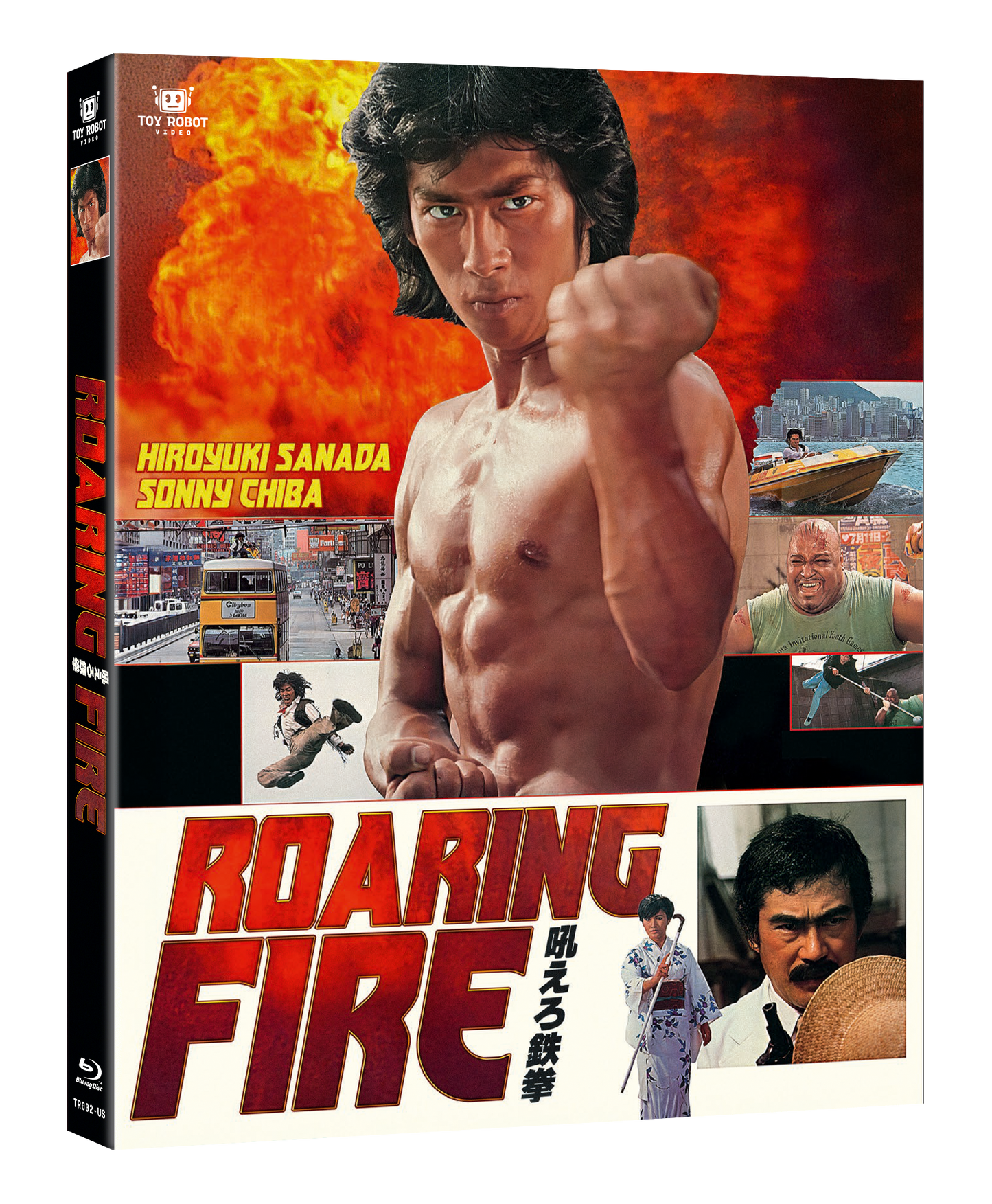 Roaring Fire (Blu-ray) PREORDER