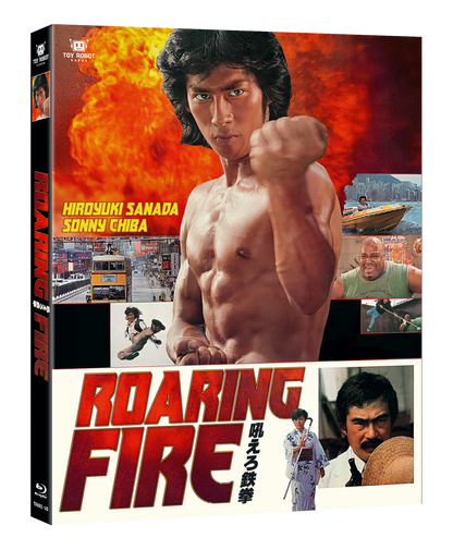 Roaring Fire (Blu-ray) PREORDER