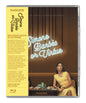 Simone Barbes or Virtue (Limited Edition) (Blu-ray) PREORDER