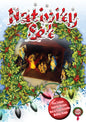 Nativity Set (DVD)